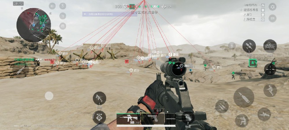 <strong>三角洲行动KT辅助</strong>